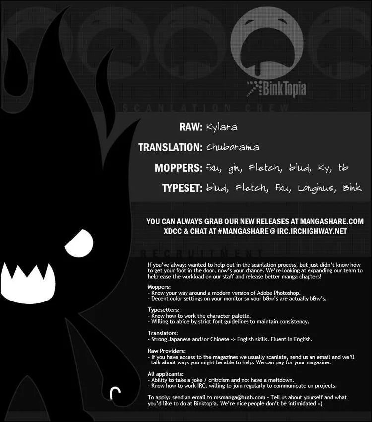 Read Death Note - Chapter 109 - www.death-notemanga.com | Image 45