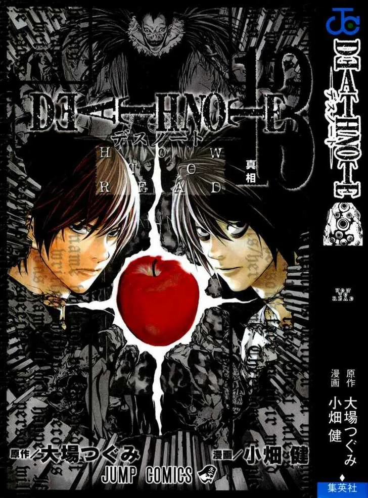Read Death Note - Chapter 110 - www.death-notemanga.com | Image 1
