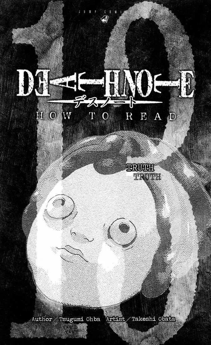 Read Death Note - Chapter 110 - www.death-notemanga.com | Image 3