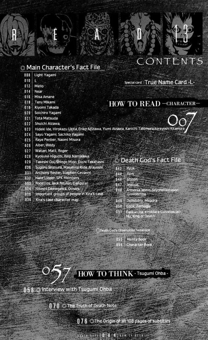 Read Death Note - Chapter 110 - www.death-notemanga.com | Image 4