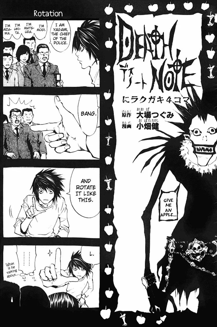 Read Death Note - Chapter 112 - www.death-notemanga.com | Image 1