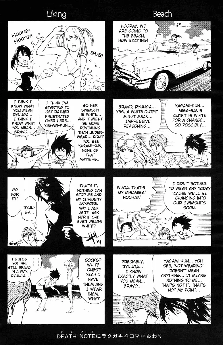 Read Death Note - Chapter 112 - www.death-notemanga.com | Image 4