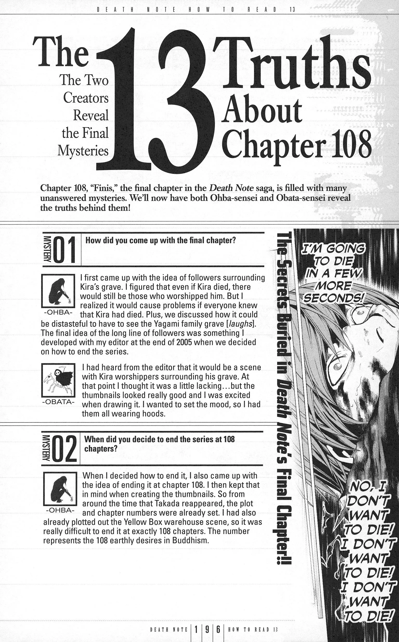 Read Death Note - Chapter 114 - www.death-notemanga.com | Image 21