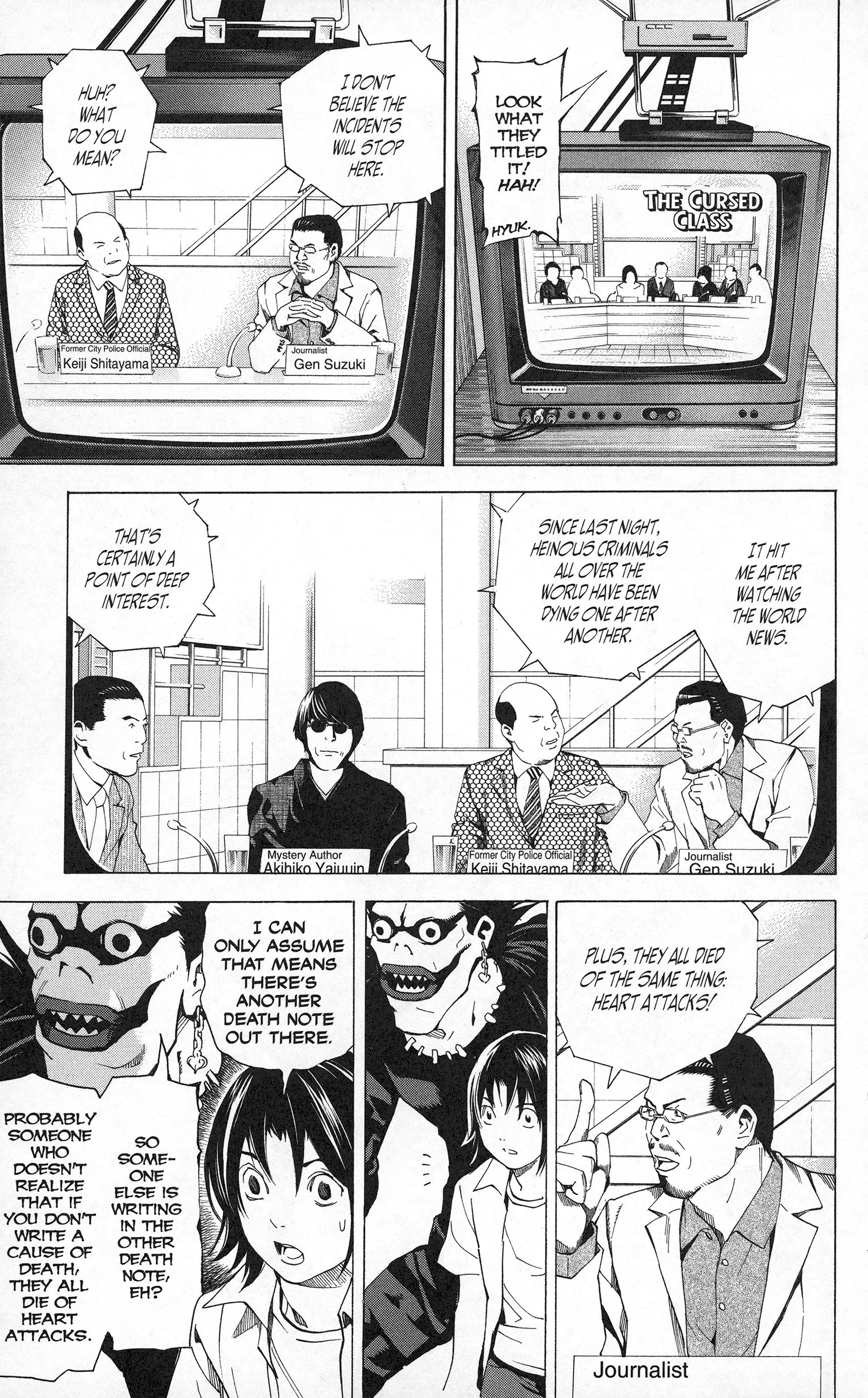 Read Death Note - Chapter 114 - www.death-notemanga.com | Image 80