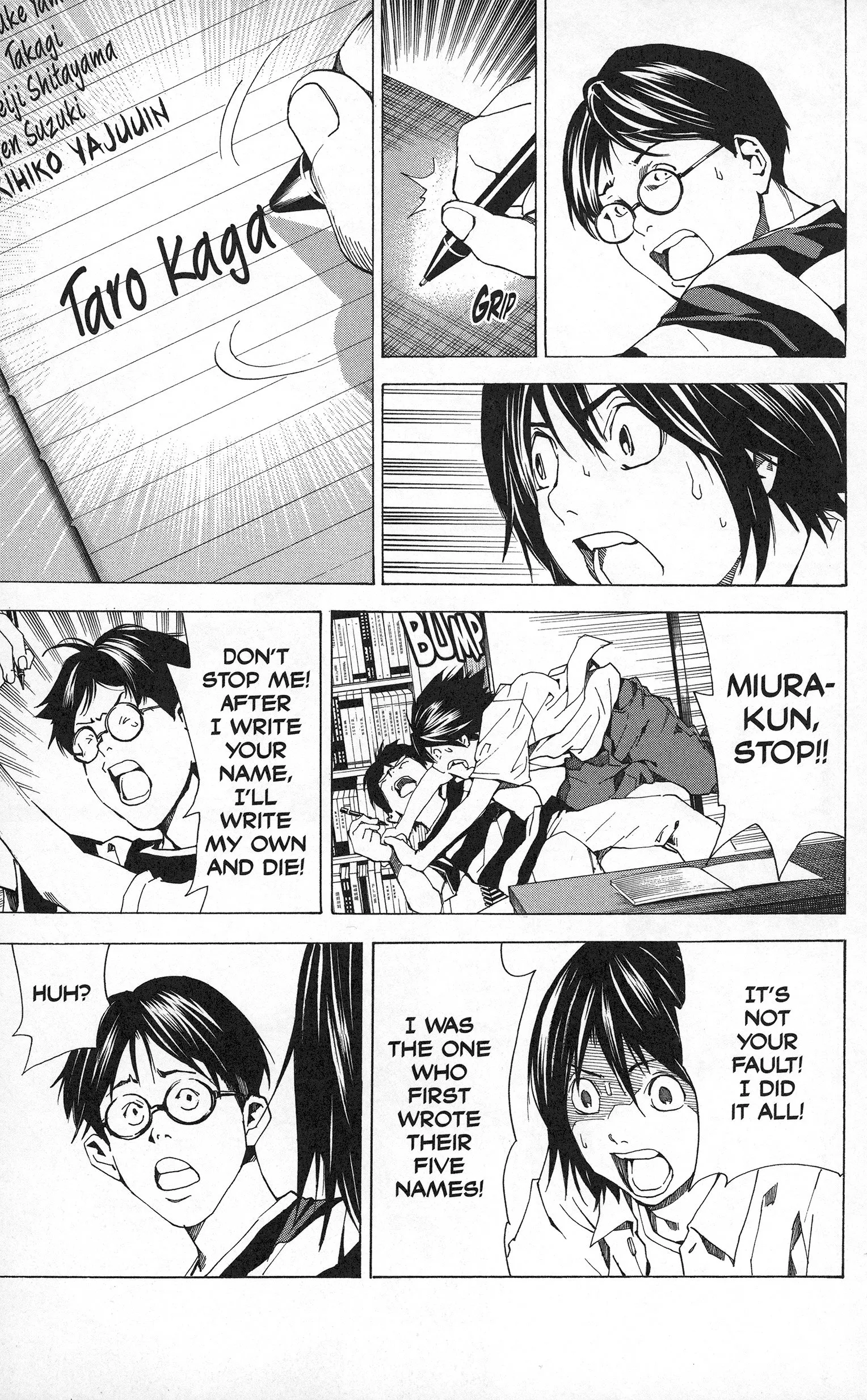 Read Death Note - Chapter 114 - www.death-notemanga.com | Image 86