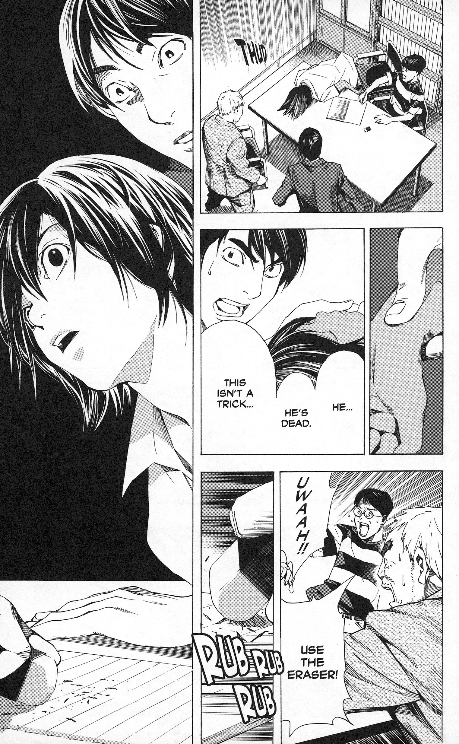 Read Death Note - Chapter 114 - www.death-notemanga.com | Image 94