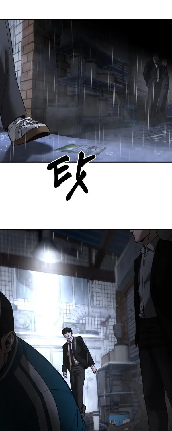 Read Designated Bully - Chapter 187 - www.designatedbullymanga.com | Image 50