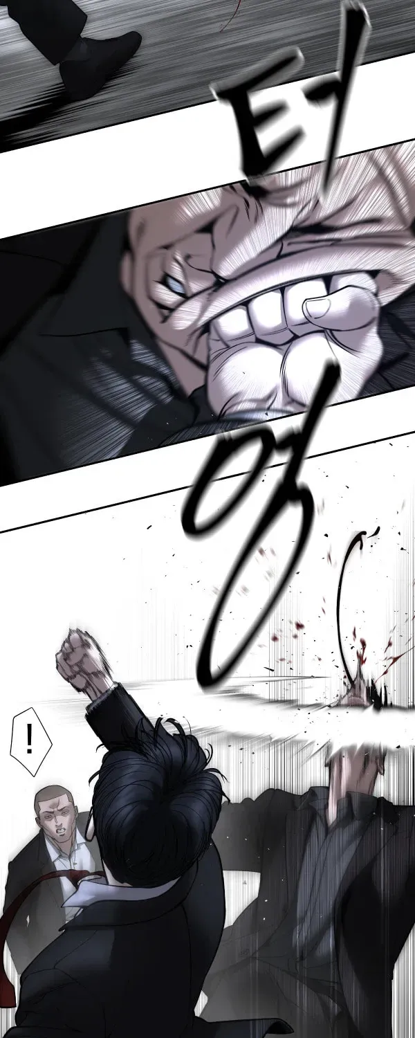 Read Designated Bully - Chapter 187 - www.designatedbullymanga.com | Image 86