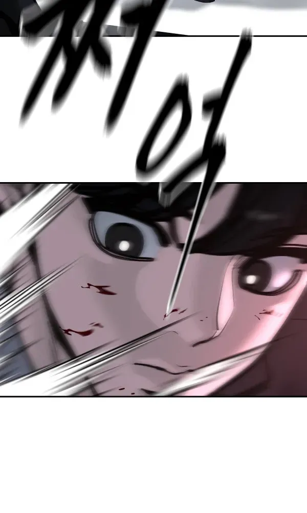 Read Designated Bully - Chapter 187 - www.designatedbullymanga.com | Image 95