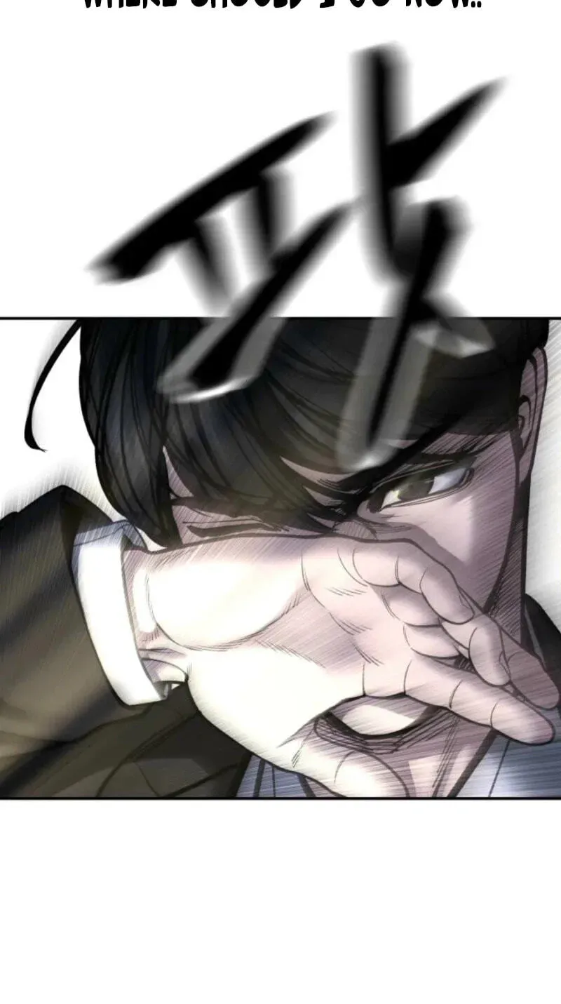 Read Designated Bully - Chapter 188 - www.designatedbullymanga.com | Image 10