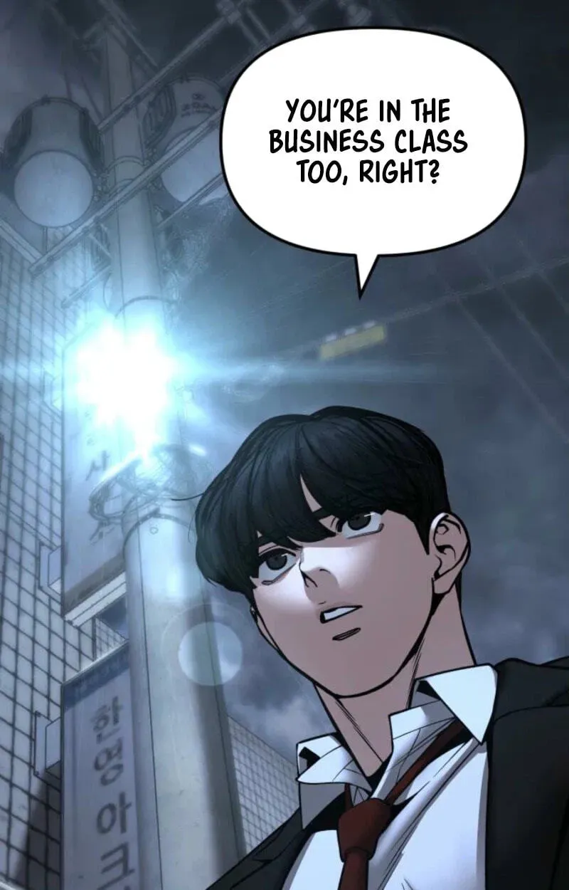 Read Designated Bully - Chapter 188 - www.designatedbullymanga.com | Image 16