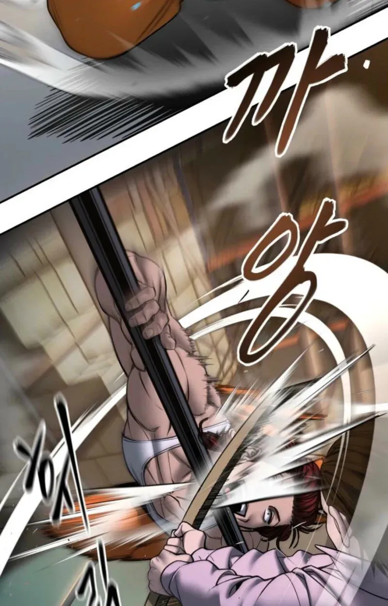 Read Designated Bully - Chapter 188 - www.designatedbullymanga.com | Image 109