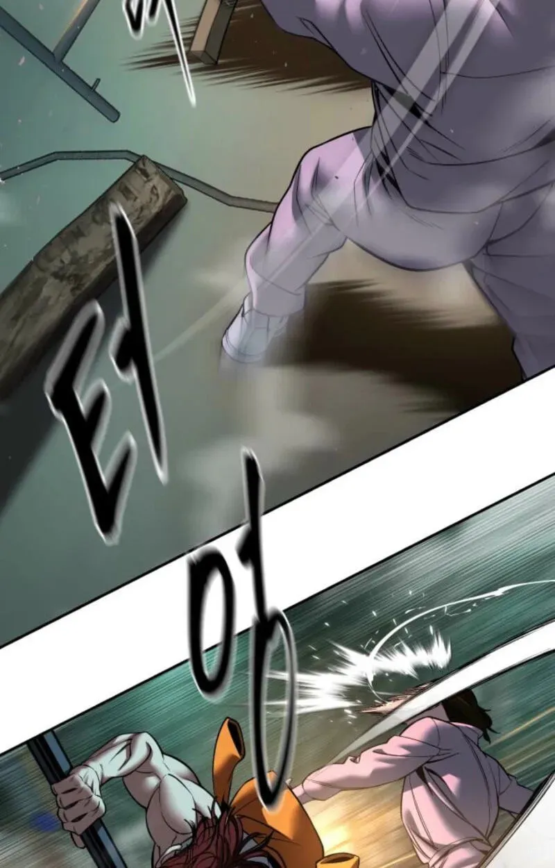 Read Designated Bully - Chapter 188 - www.designatedbullymanga.com | Image 110