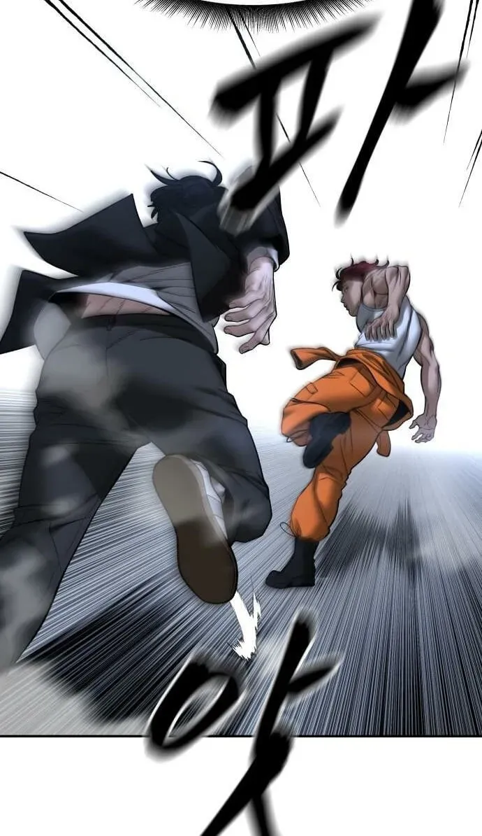Read Designated Bully - Chapter 190 - www.designatedbully.com | Image 69