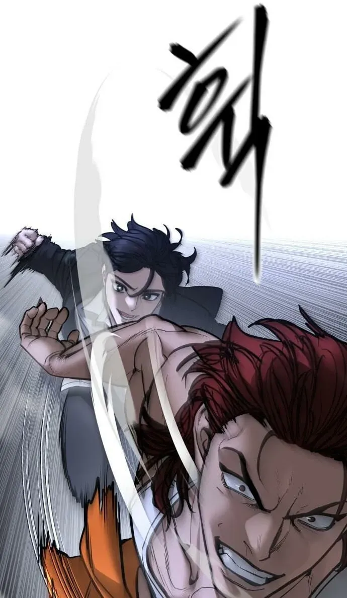 Read Designated Bully - Chapter 190 - www.designatedbully.com | Image 104