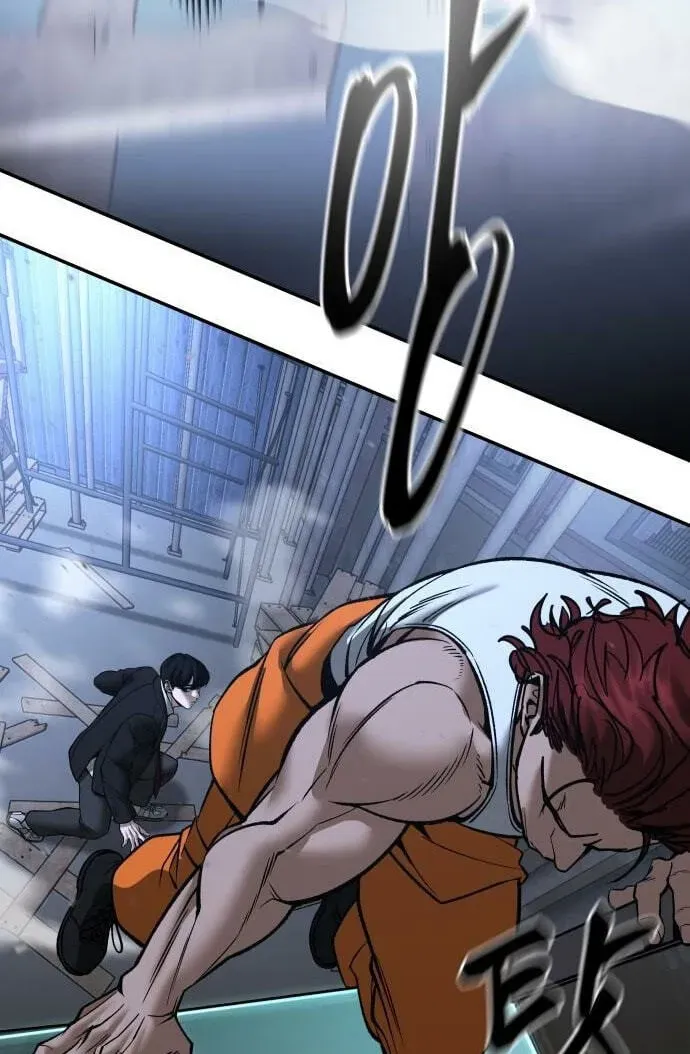 Read Designated Bully - Chapter 190 - www.designatedbully.com | Image 117