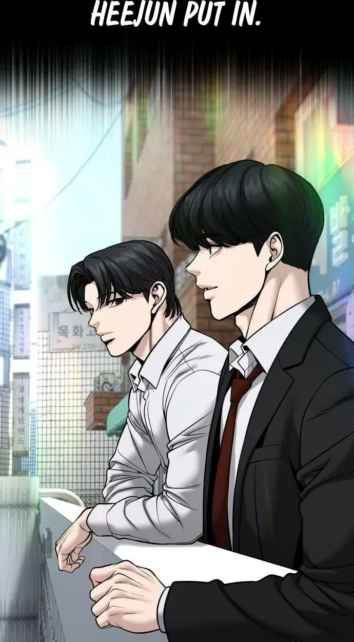 Read Designated Bully - Chapter 190 - www.designatedbully.com | Image 139