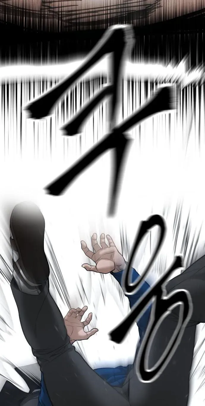 Read Designated Bully - Chapter 193 - www.designatedbullymanga.com | Image 21