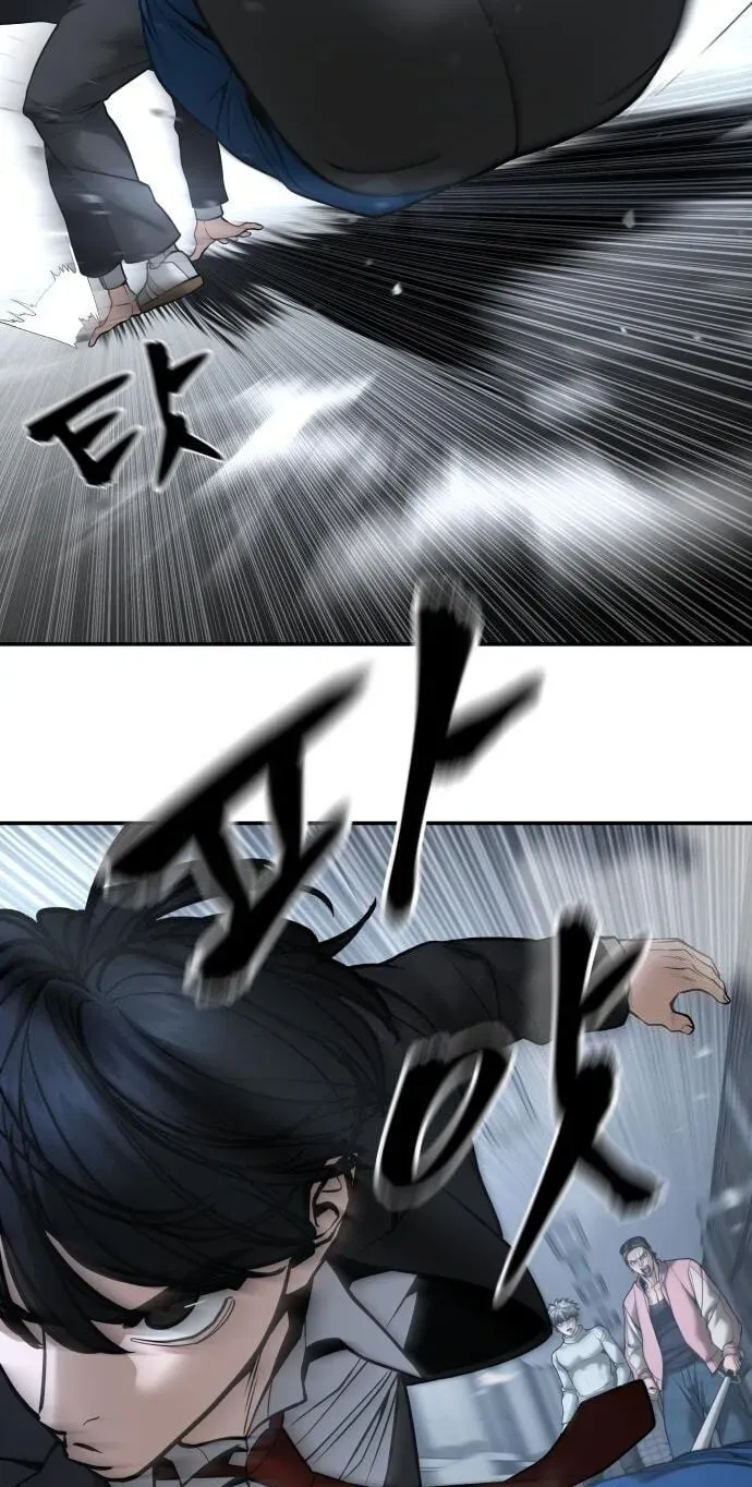 Read Designated Bully - Chapter 193 - www.designatedbullymanga.com | Image 22