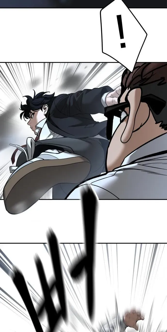 Read Designated Bully - Chapter 193 - www.designatedbullymanga.com | Image 47