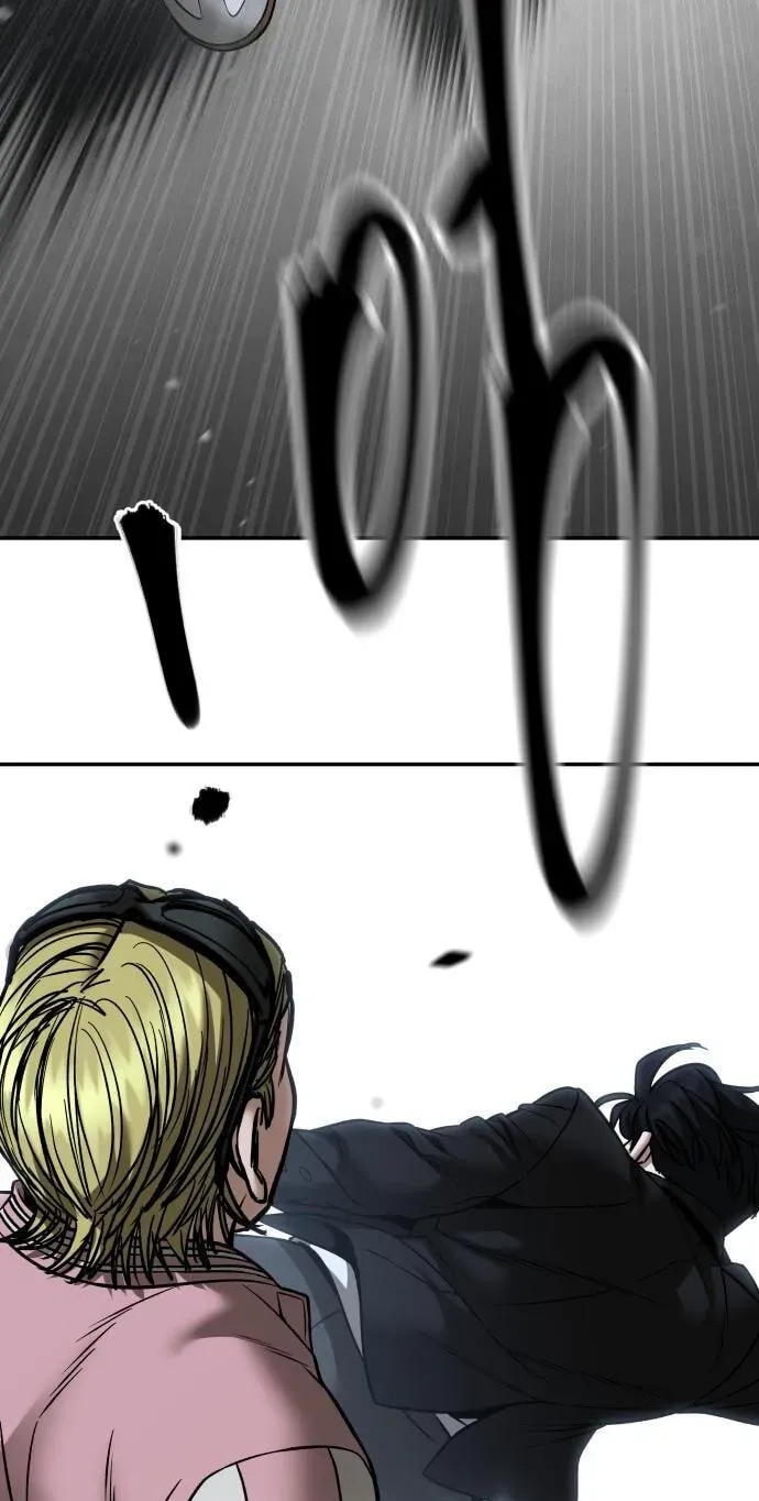 Read Designated Bully - Chapter 193 - www.designatedbullymanga.com | Image 49
