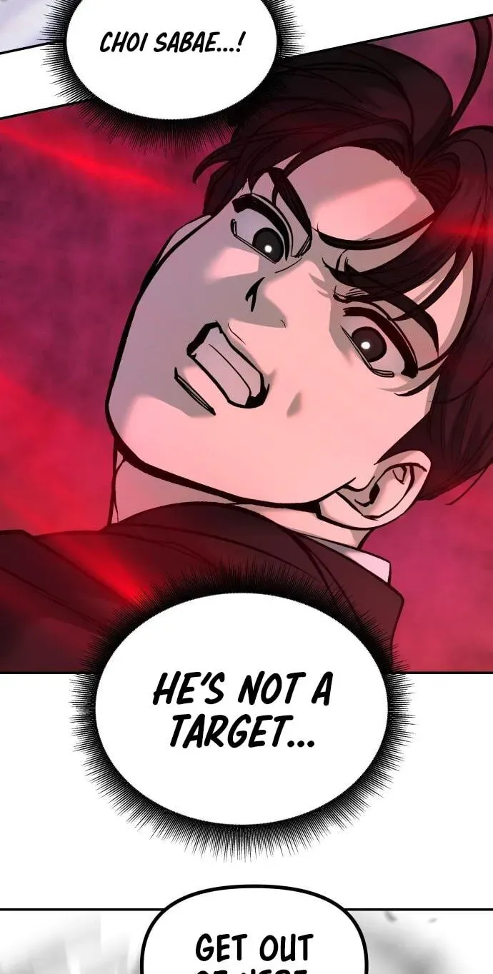 Read Designated Bully - Chapter 193 - www.designatedbullymanga.com | Image 51