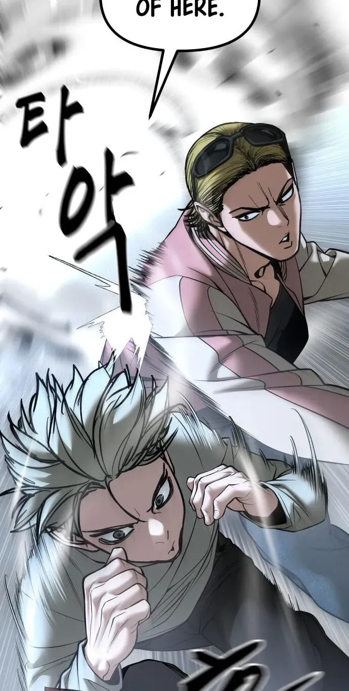 Read Designated Bully - Chapter 193 - www.designatedbullymanga.com | Image 52