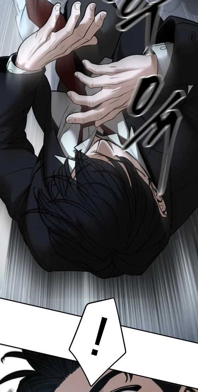 Read Designated Bully - Chapter 193 - www.designatedbullymanga.com | Image 53