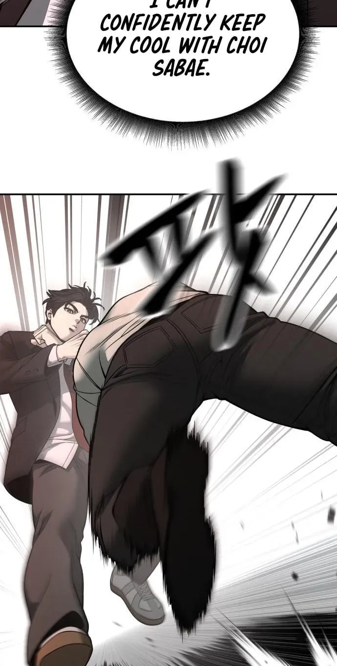 Read Designated Bully - Chapter 193 - www.designatedbullymanga.com | Image 59