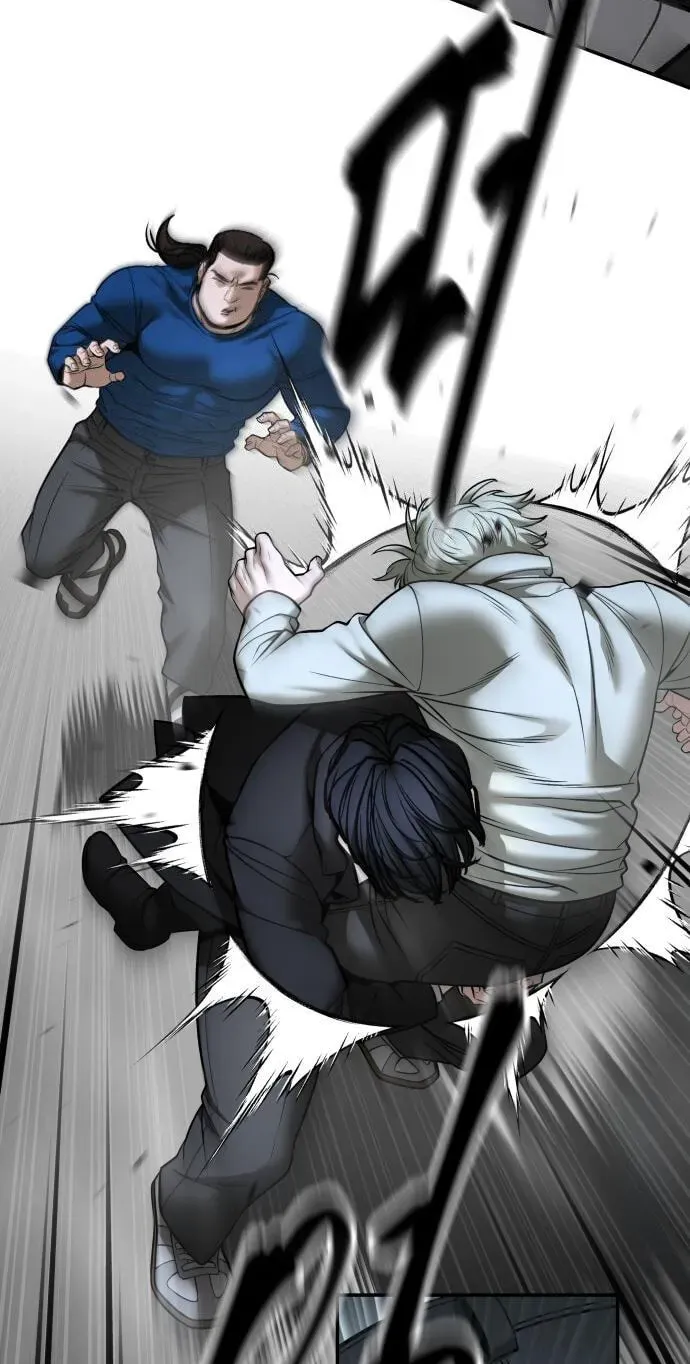 Read Designated Bully - Chapter 193 - www.designatedbullymanga.com | Image 62