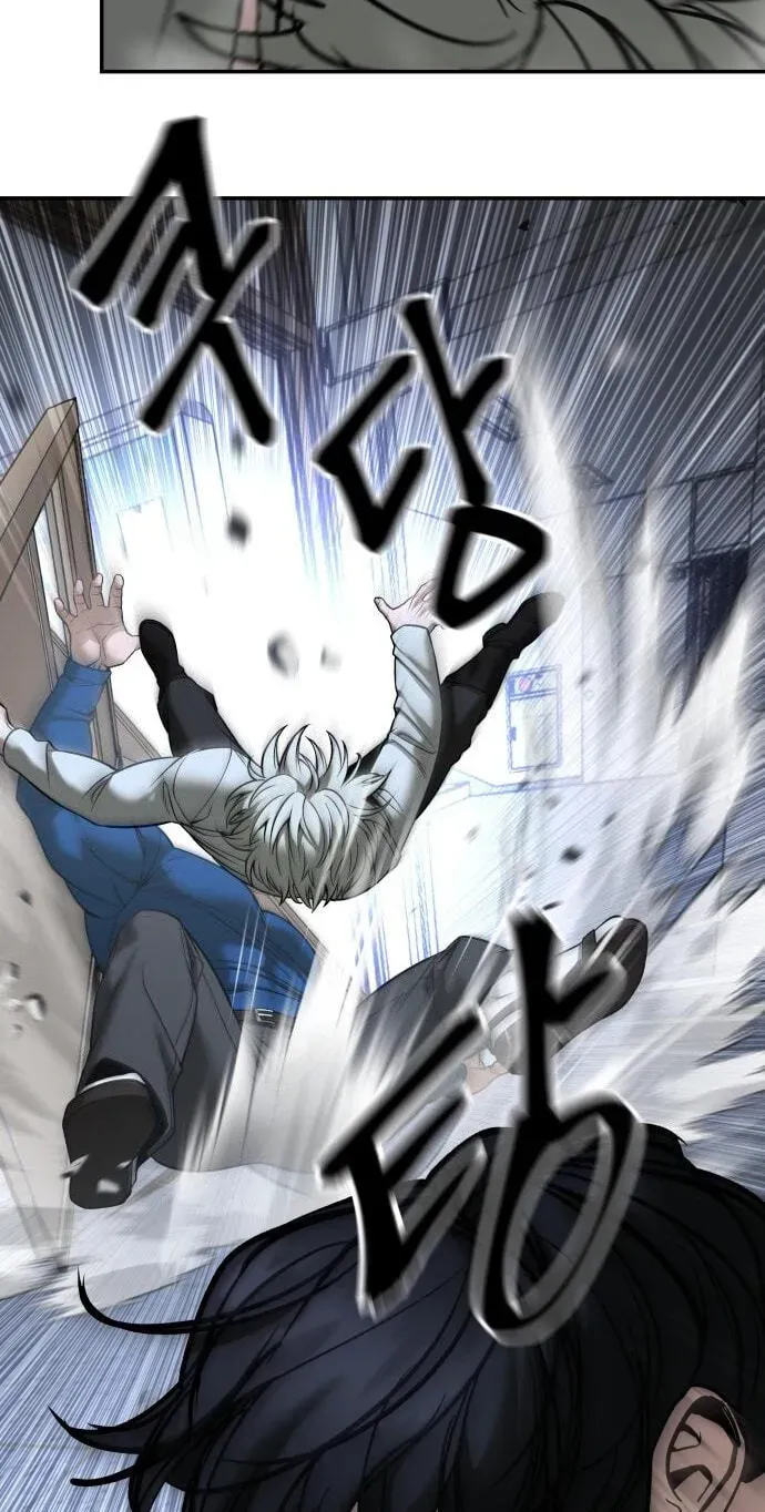 Read Designated Bully - Chapter 193 - www.designatedbullymanga.com | Image 66