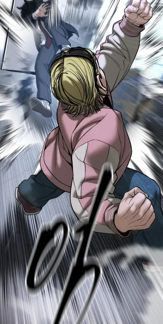 Read Designated Bully - Chapter 193 - www.designatedbullymanga.com | Image 71