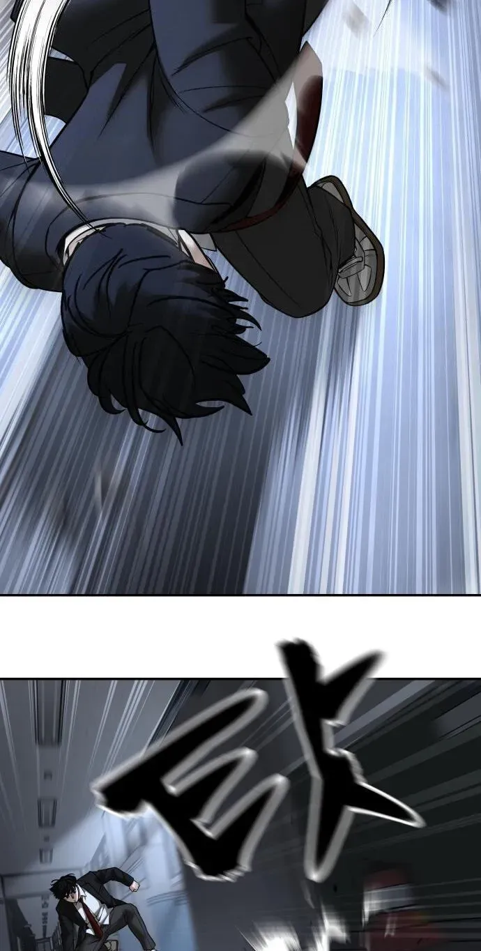 Read Designated Bully - Chapter 193 - www.designatedbullymanga.com | Image 73