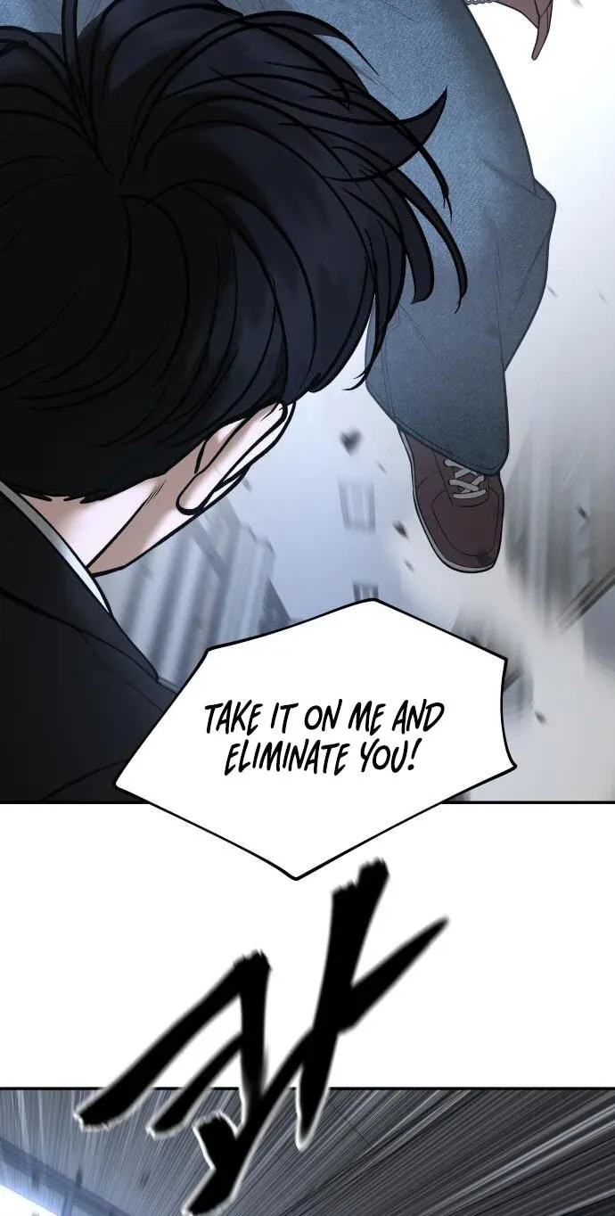 Read Designated Bully - Chapter 193 - www.designatedbullymanga.com | Image 75