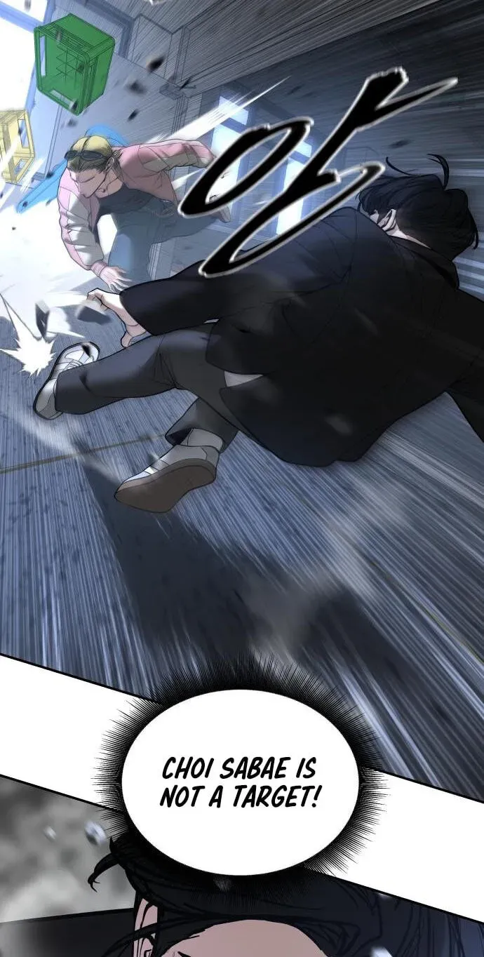 Read Designated Bully - Chapter 193 - www.designatedbullymanga.com | Image 76