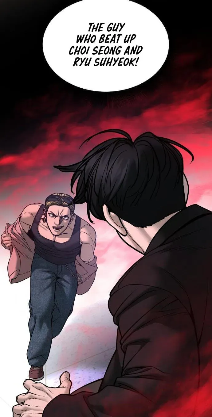 Read Designated Bully - Chapter 193 - www.designatedbullymanga.com | Image 79