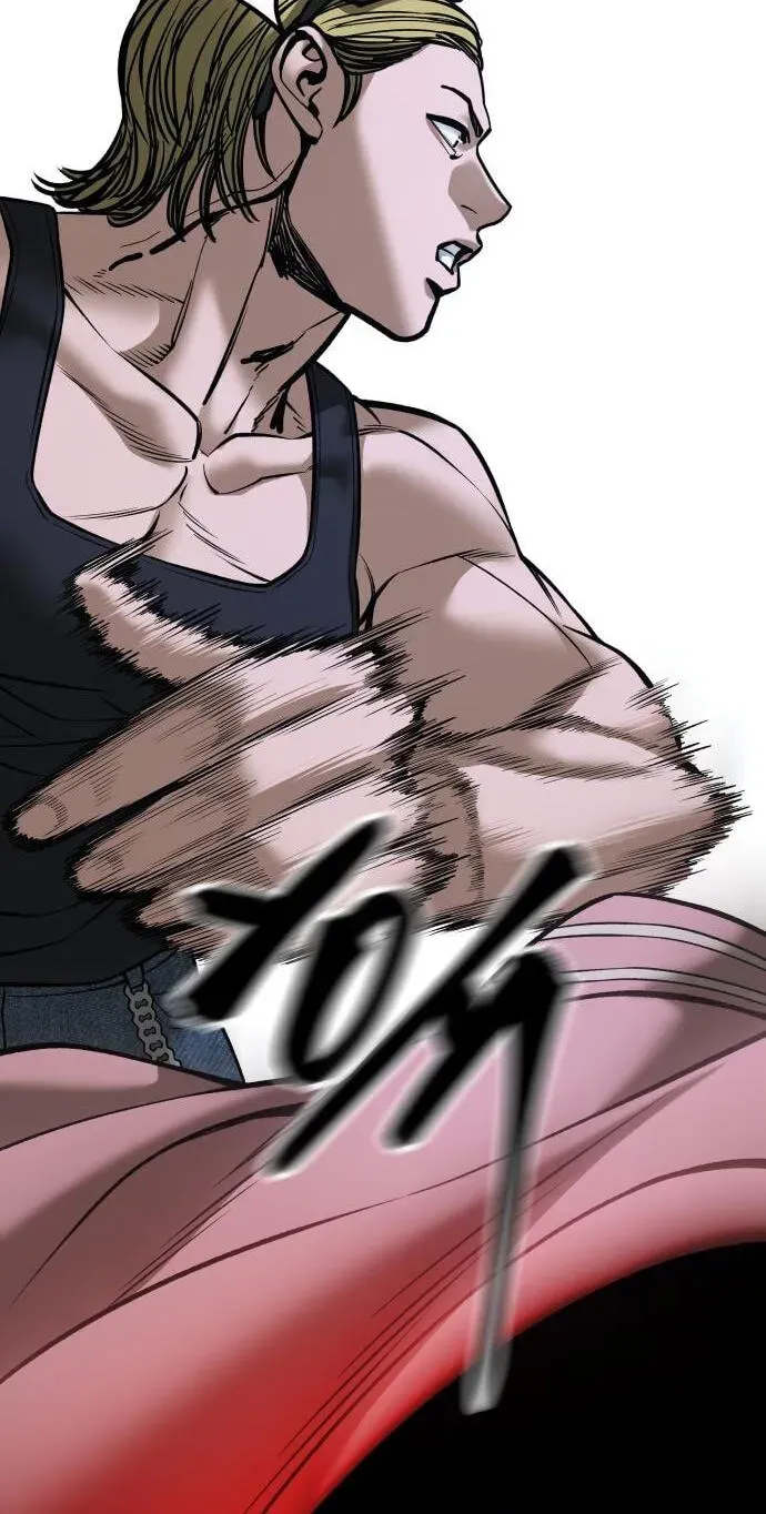 Read Designated Bully - Chapter 193 - www.designatedbullymanga.com | Image 81