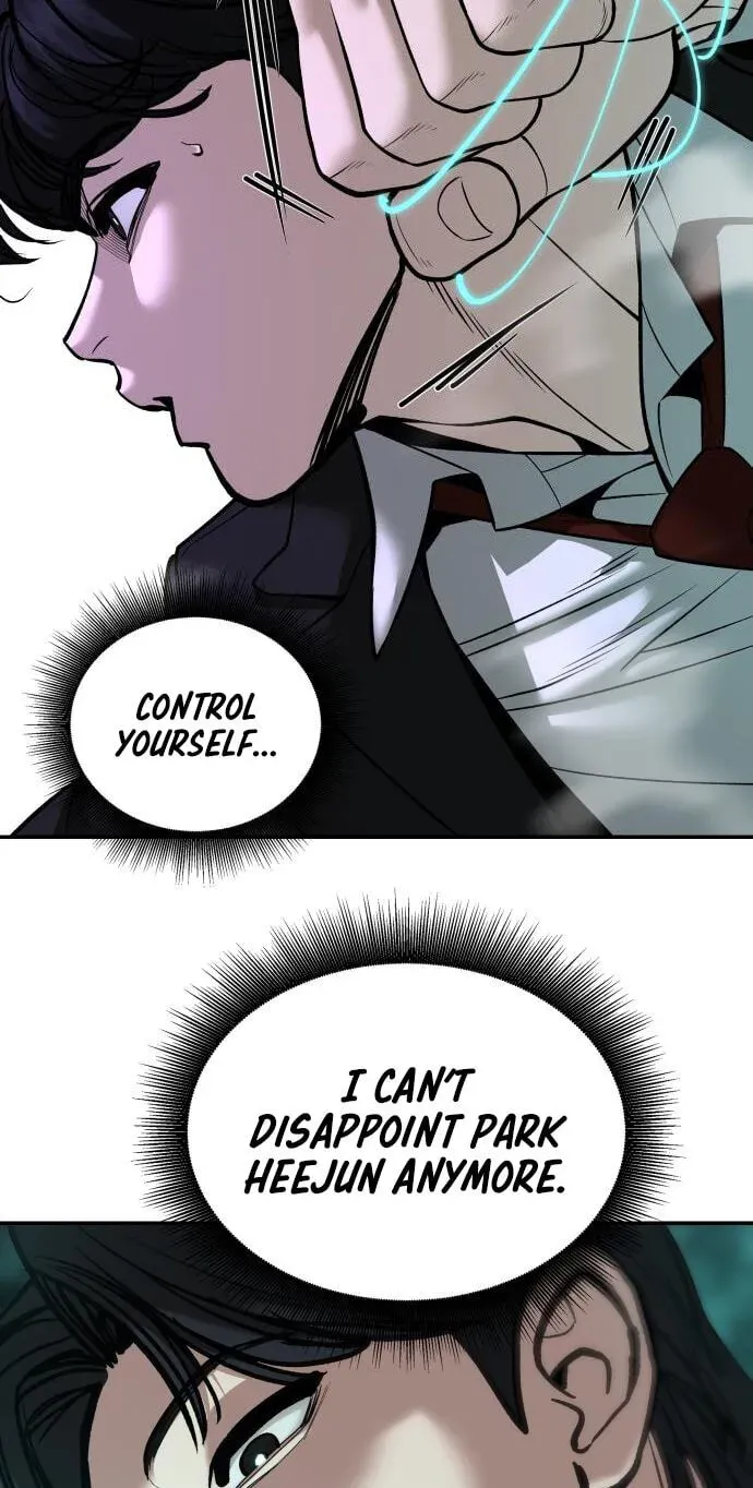 Read Designated Bully - Chapter 193 - www.designatedbullymanga.com | Image 84