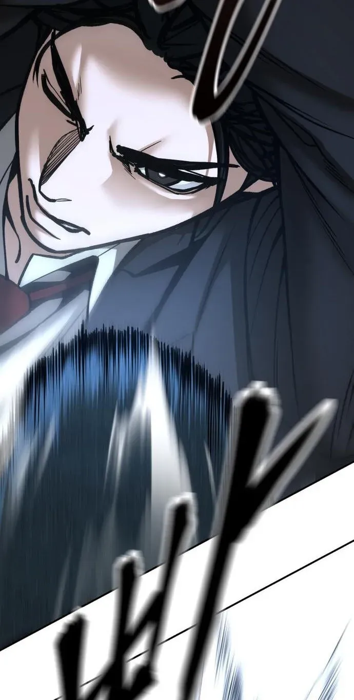 Read Designated Bully - Chapter 193 - www.designatedbullymanga.com | Image 96