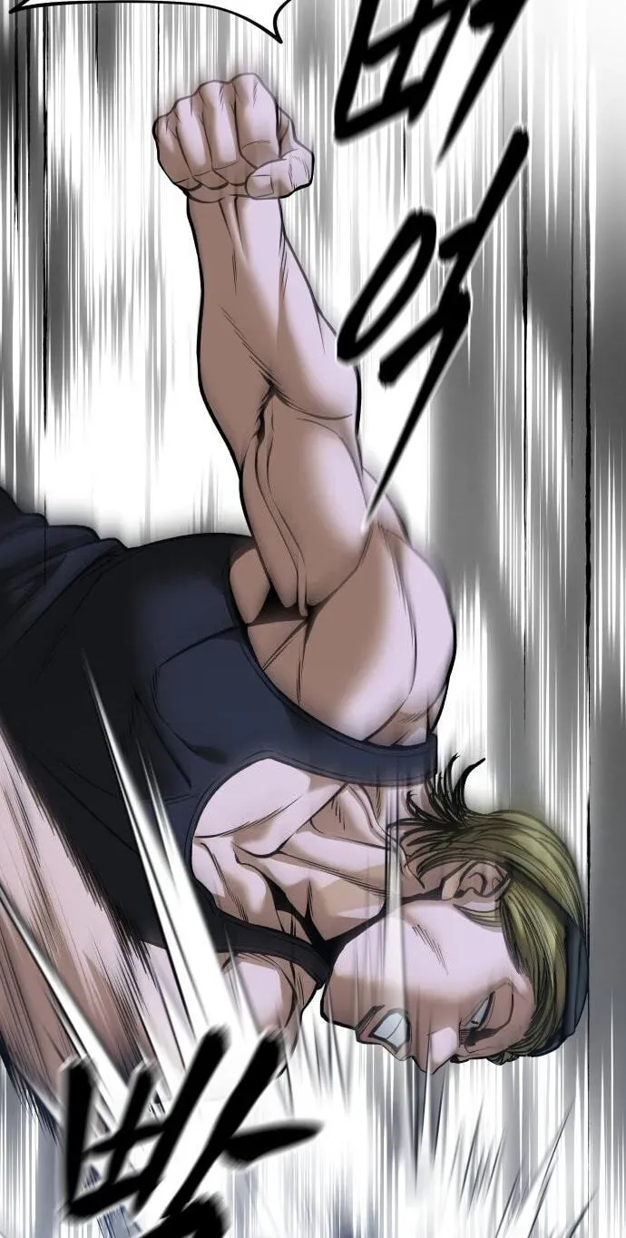 Read Designated Bully - Chapter 193 - www.designatedbullymanga.com | Image 99