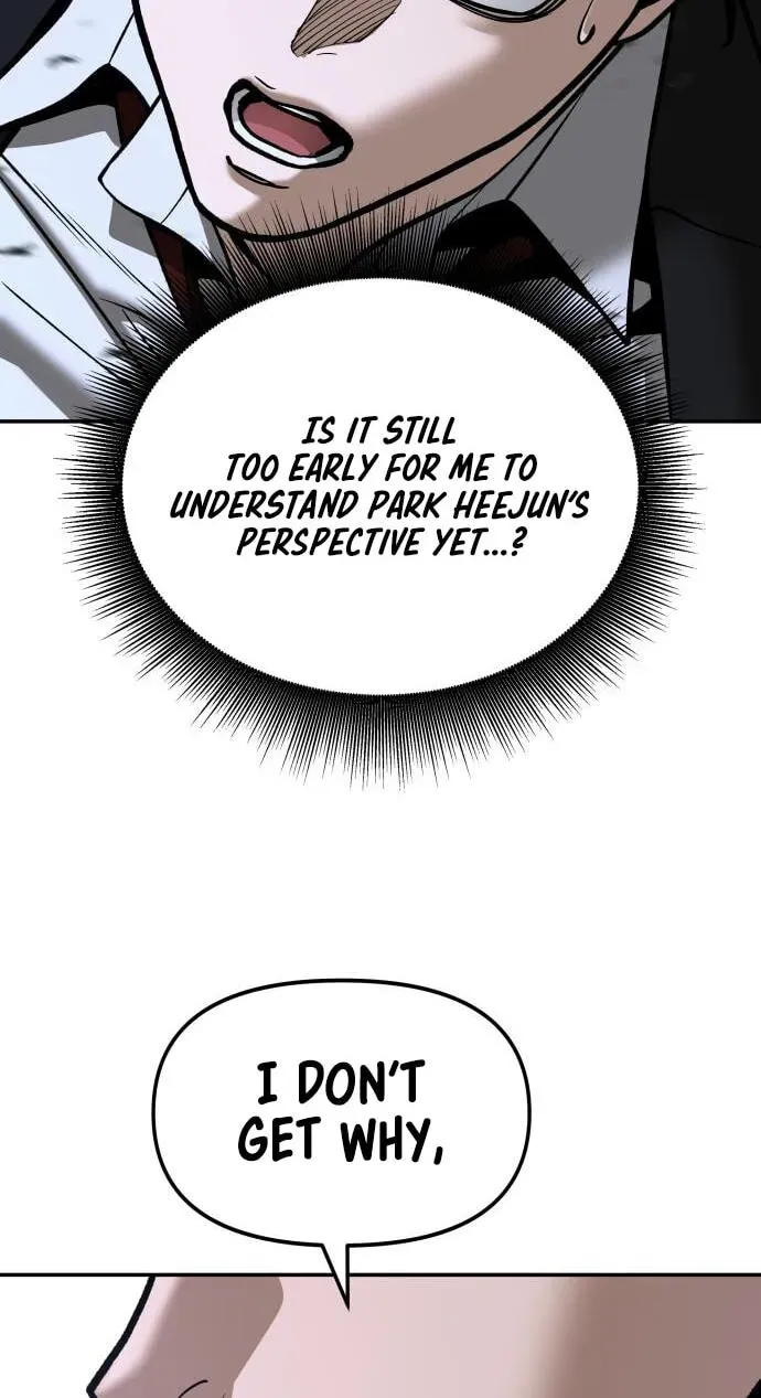 Read Designated Bully - Chapter 193 - www.designatedbullymanga.com | Image 106