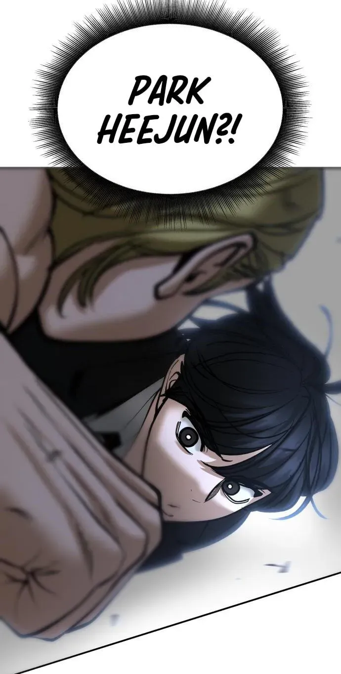 Read Designated Bully - Chapter 193 - www.designatedbullymanga.com | Image 120