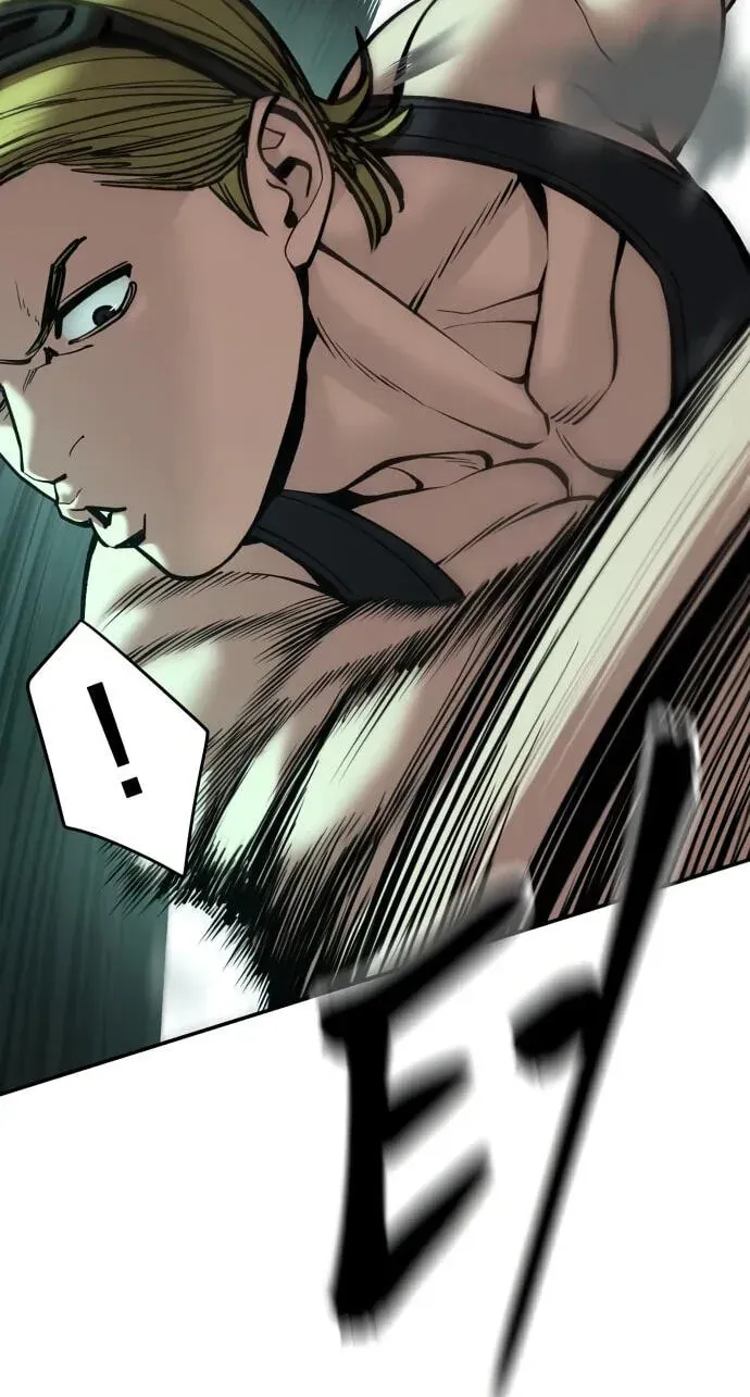 Read Designated Bully - Chapter 194 - www.designatedbullymanga.com | Image 6