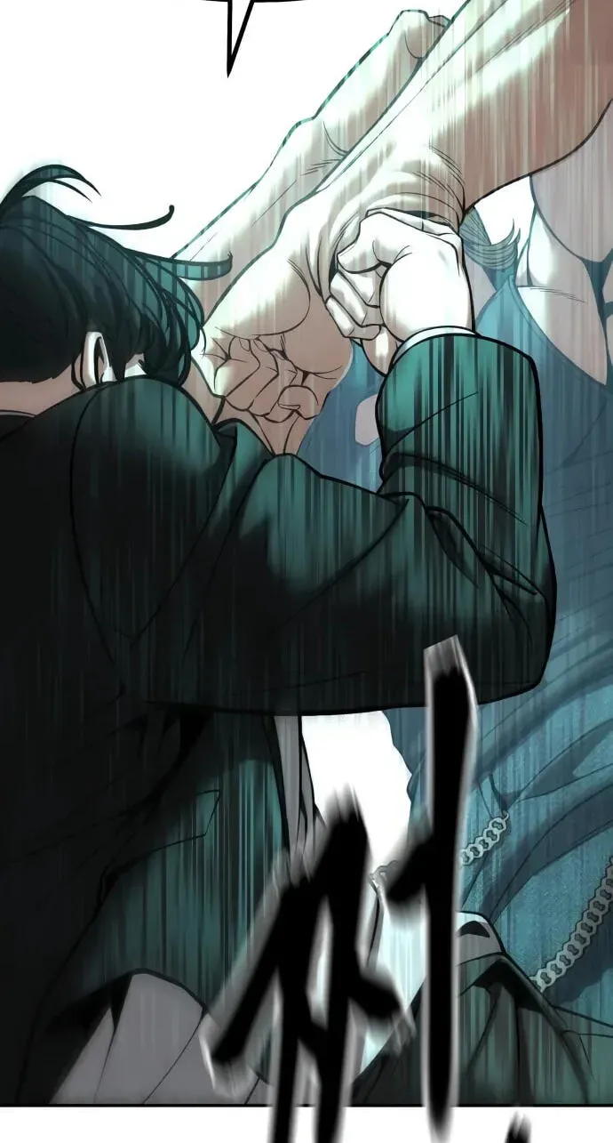 Read Designated Bully - Chapter 194 - www.designatedbullymanga.com | Image 10