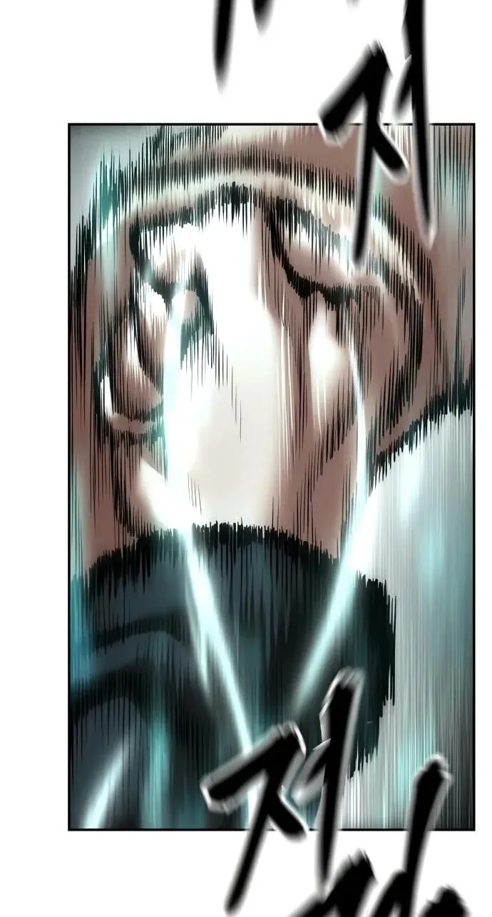 Read Designated Bully - Chapter 194 - www.designatedbullymanga.com | Image 11