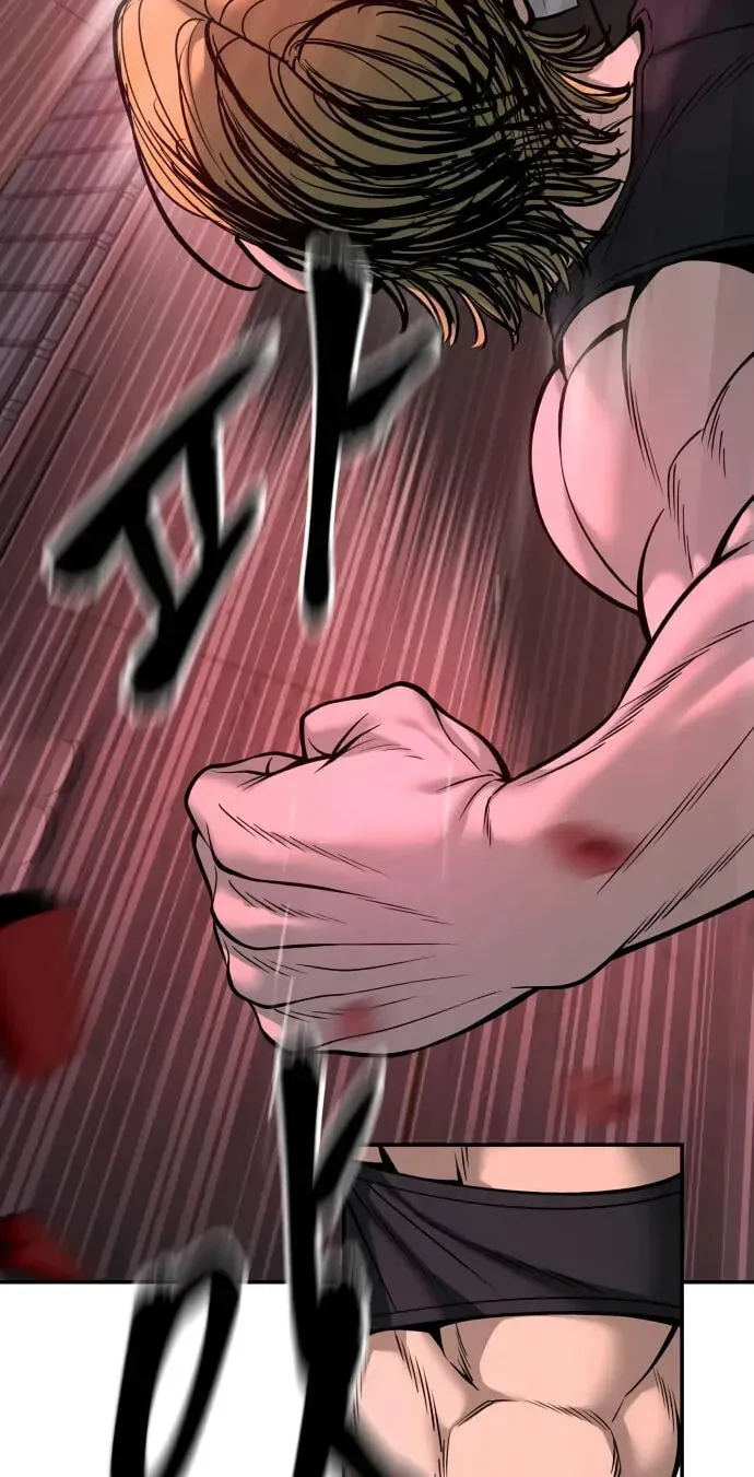 Read Designated Bully - Chapter 194 - www.designatedbullymanga.com | Image 16