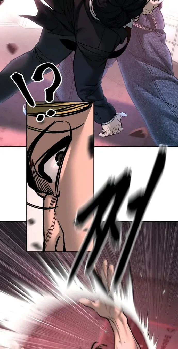 Read Designated Bully - Chapter 194 - www.designatedbullymanga.com | Image 18