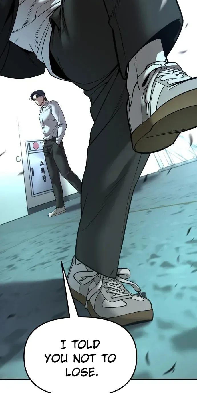 Read Designated Bully - Chapter 194 - www.designatedbullymanga.com | Image 25
