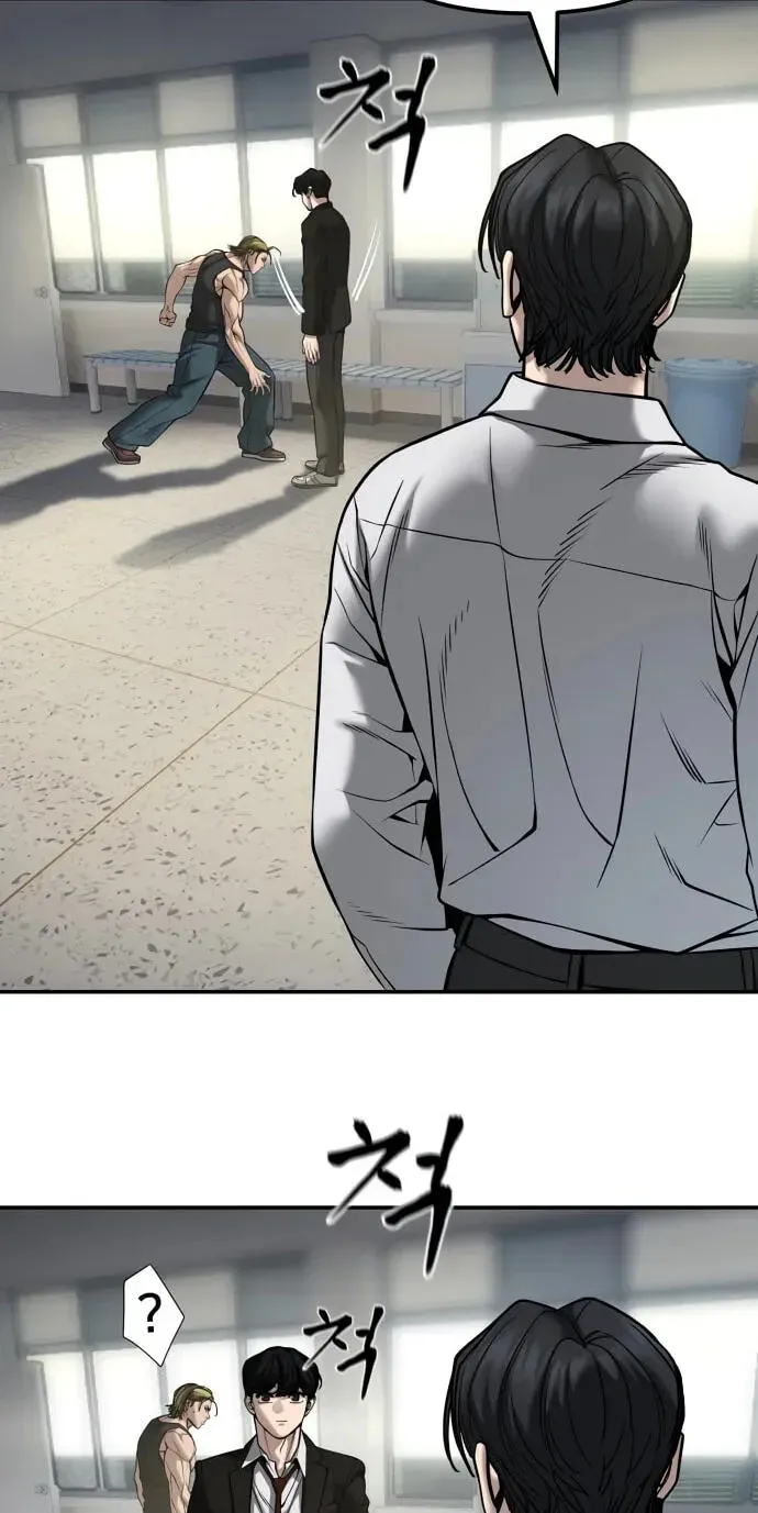 Read Designated Bully - Chapter 194 - www.designatedbullymanga.com | Image 28