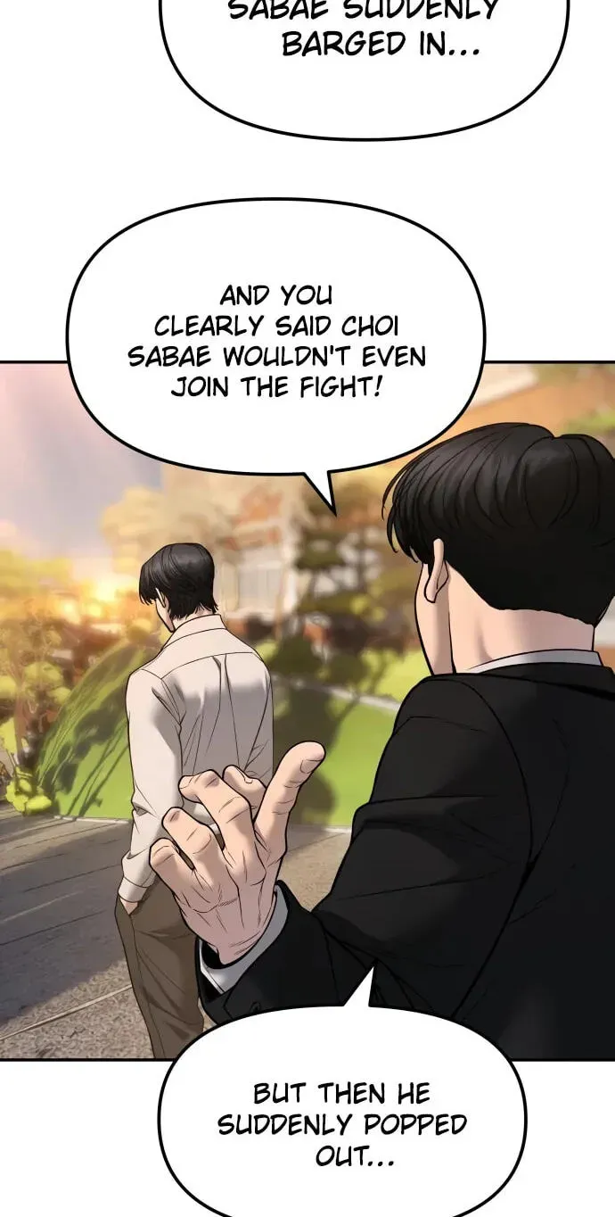 Read Designated Bully - Chapter 194 - www.designatedbullymanga.com | Image 47